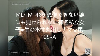 [无码破解]DASS-260 もうすぐ妻が帰ってきます。 黒川すみれ