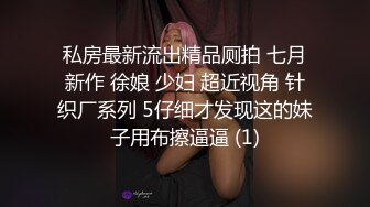 熟女骚妈跟亲侄子激情啪啪，全程露脸口交大鸡巴让小哥草嘴，床上各种体位蹂躏抽插，浪荡呻吟，老逼就是败火