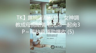 KD-005.苗条保姆被强奸.想要反抗最终屈服.麻豆传媒映画x蝌蚪传媒