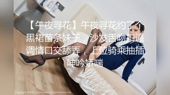 白月光少女落入黄毛魔爪,被灌醉后带到宾馆扒光衣服检查逼里面有没有原装膜