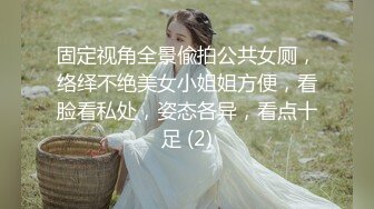 重金购买OnlyFans福利资源】▶▶极品网红国产福利姬ღ下面有跟棒棒糖ღ〈NO (7)