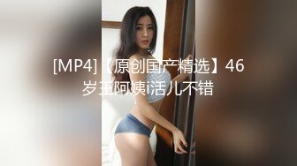 [原版]户外勾搭小骚货_啪啪双飞_20201211