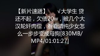 后入00后小女友，小穴很嫩