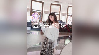 ❤️00后小仙女❤️“太大了 不要了 真的不要了 求求你了 真的不行了” 约炮平面模特，腿特别好看 太娇嫩了几下就哭了，又菜又想要 (4)