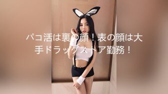 【新速片遞】&nbsp;&nbsp; 果冻传媒 GDCM-055 饥渴的妈妈下集[953M/MP4/30:41]