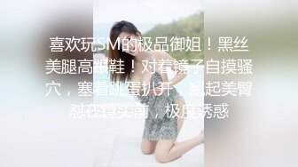 [MP4]高颜值气质女神堕落在人间的尤物 ▌园丽丽▌性感睡裙极度诱惑