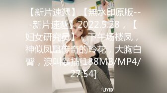 [MP4/765MB]星空無限傳媒 XKVP100 翻身窮小子與女友分手前的激情一炮 香菱