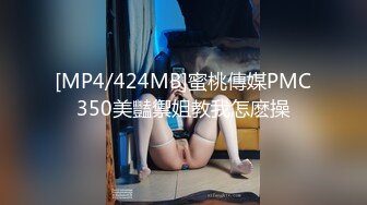 STP23908 葫芦影业 最新抗战题材作品 旧上海四女子往事&nbsp;&nbsp;终局