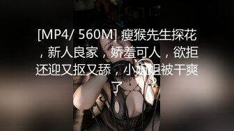 刚播C罩杯大奶小姐姐，吊带小背心白嫩美乳，无毛白虎美穴，振动棒抽插出白浆，揉搓阴蒂拍打，娇喘呻吟嗲嗲