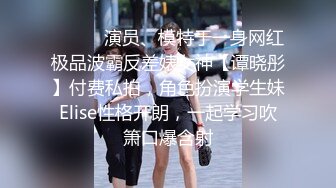 网聊良家人妻，洗个澡继续第二炮，舔弄无毛骚穴，很爽闭眼享受，后入激情爆操1