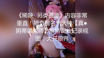 极品网红“火箭女孩”最新性爱私拍❤️内射高潮爆乳乱颤高潮