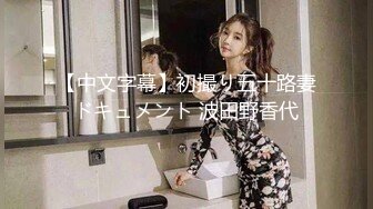 【探花】高素质牛仔短裙外围妹子，镜头前蹲着深喉口交，上位骑乘扭动小腰站立后入，翘起屁股大力猛操