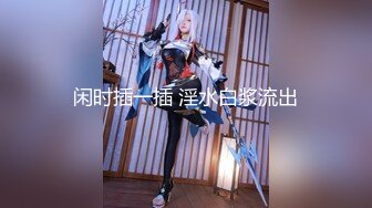 【极品❤️约啪少女】友人A大神❤️ 爆操双马尾JK黑丝女高榨汁姬 公狗腰疯狂输出极品无毛嫩穴 淫靡白浆裹茎 内射蜜鲍激挛