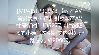 101923_001-1pon-1080p