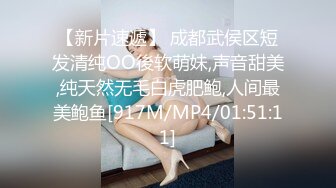 推特极品巨乳萌妹 【一只桃桃】 裸舞啪啪合集【88v】 (77)