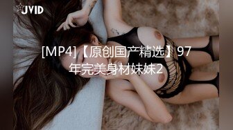 [ocarinaotw] 魁札爾科亞特爾 [小林家的龍女僕]