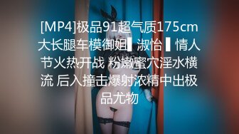 为了能提高销售业绩，女社员使出了浑身解数 松坂美纪