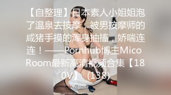 良家人妻掰开双腿舔逼爽歪歪，主动风骚插入浪叫，精彩劲爆