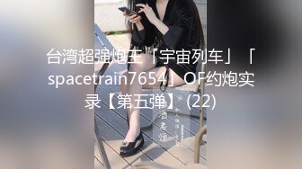 【新速片遞】&nbsp;&nbsp;2023-11-19【瘦猴子探花】无套卖鞋喷水女，大屌插嘴疯狂揉穴，怼入肥穴一顿输出，操的太爽喷了一滩水[561MB/MP4/01:13:45]