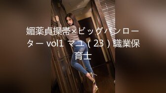 SP站 超极品国产女神hhkkuu123【96V 】 (40)