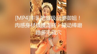 路边碰到一个极品漂亮妹子不停勾搭最后操上了啪啪作品美女身材苗条腿长屁股圆在车里就插入搞穴鸡动720P高清