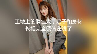 国产AV 精东影业 JD045 妈妈咪呀 真实母女乱伦大战