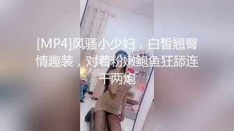 酒店偷拍校花美女和男友酒店开房可惜的是啪啪时关灯了