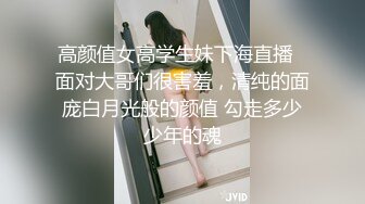 [MP4/ 1.11G] 养生会所里的极品大奶妹，颜值不错勾搭按摩小哥69交大鸡巴舔骚穴