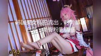 【新片速遞 】[AI明星换脸] 杨颖Angelabay 性感白丝为你服务 白丝网状好似婚纱，看着有味道了 [311.82M/MP4/00:08:26]