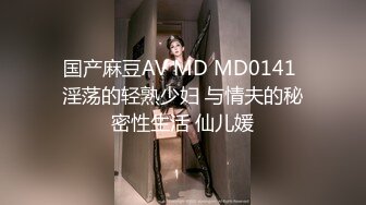 【新速片遞】 泰国人妖 ·Ladyboy Tae · ♈ 小骨架泰妖，在屋子里发骚难受，射出清澈的液体！[60M/MP4/09:53]