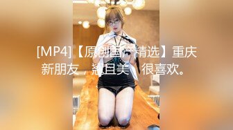 0771后入肥臀娇妻（制服剪辑）