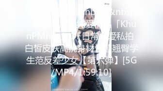 [MP4]天美传媒 TMG124 姐姐带处男弟弟破处 羽芮(坏坏 林沁儿 芳情)