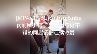 【搞沐足按摩女】1500网约漂亮小少妇，网红脸，极品美乳，进门轻车熟路拉窗帘，近景啪啪，骚穴淫液喷涌超刺激