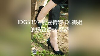 【反差婊子】20套反差婊子生活淫乱视图合集⑨