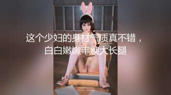 【全網首發】《極品身材★女神泄密》油管坐擁32萬真實粉內衣博主【Lady Vella】大尺度私密付費私拍～據說好多狼友擼虛了～原版高清 (4)