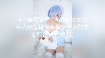 ✿超赞【小洋柿子】清纯宛如邻家~巨乳粉穴道具嗨~无套啪啪