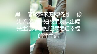 精东影业 JDKY002 补习班和美女老师乱伦