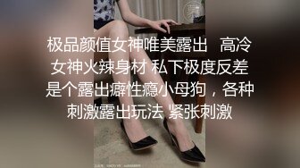 零零后小美女和网友面基吃宵夜被灌醉酒店开房玩弄 开口锁强行口交骚B抽烟尝美丝足1080P高清无水印