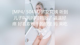 唐安琪内部私购 NO.011 性感古装写真