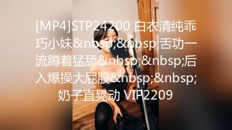 《新流✅劲爆重磅✅资源》万人求档OnlyFans网红男女通吃SM调_教御姐maya女王订阅私拍绳缚 虐_乳 拘束 强制高潮 鞭打 (9)