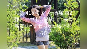 非常粉嫩丰满身材大奶妹【蜜桃的蜜】卫生间假屌自慰，特写抽插马桶上骑坐很是诱惑喜欢不要错过