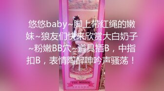 2023-10-28【赵探花】极品御姐性感女技师，黑丝包臀裙大长腿，诱惑一番骑乘磨蹭，乳推毒龙转抗腿爆插