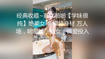 【同性】后入人妖小贱货