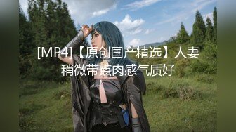 【超精品】印象足拍 徒弟23期 超美女神打飞机 足交 超享受