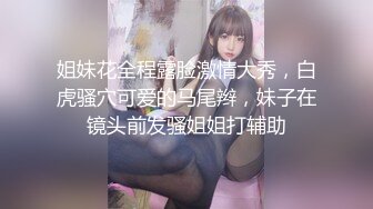 大奶熟女人妻 哥们舔逼小酌几口操逼更有力 无套输出内射一骚逼