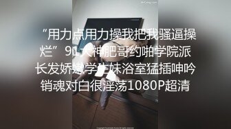 [MP4/676MB]【2023，4K】2020.10.26，【午夜探花】，170cm长腿湖南美女，柳眉轻蹙插疼无水印