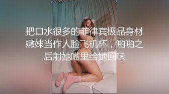 翻车王伟哥足浴洗浴会所撩妹良家女技师2000元约到美女技师酒店开房啪啪