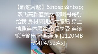 《顶级震撼秘极品骚婊》最新流出万狼求购OnlyFans地狱调教大咖【G王】付费解锁私拍~骚母G户外爬行露出啪啪双通 (2)