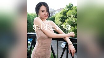 -极品反差婊大学生母狗陈洁莹吃屎喝尿拳交滴蜡公共厕所给4个陌生人口交 然后3P