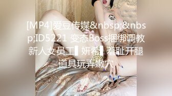 [MP4/ 724M]&nbsp;&nbsp;奔放的骚女人偷情人妻跟小哥激情啪啪，让小哥边草边打电话，样子好骚被草的胡言乱语电话都讲不清